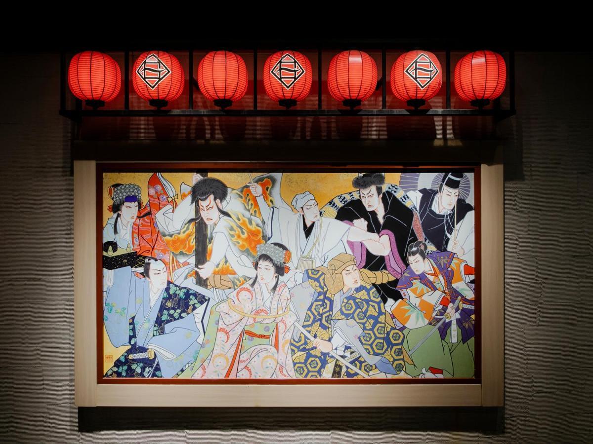 Hotel Gracery Kyoto Sanjo Esterno foto